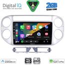 DIGITAL IQ BXC 3759SL_CPAA (9inc) MULTIMEDIA TABLET for  VW TIGUAN  mod. 2004-2011 (SILVER)
