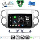 DIGITAL IQ BXK 20759GR_CPAA (9inc) MULTIMEDIA TABLET for VW TIGUAN mod. 2004-2011 (GREY)