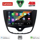 LENOVO LVE 8489_CPAA (10inc) MULTIMEDIA TABLET for OPEL KARL mod. 2014-2019
