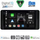 DIGITAL IQ BXK 20778_CPAA (10inc) MULTIMEDIA TABLET for TOYOTA LAND CRUISER LC300 mod. 2023-2026
