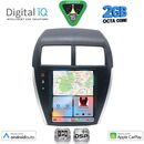 DIGITAL IQ BXF 5952_CPAA TESLA STYLE for MITSUBISHI ASX mod. 2009-2020