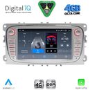 DIGITAL IQ BLG 403B_CPA (7" DECK) MULTIMEDIA SYSTEM for FORD mod. 2007-2011