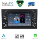 DIGITAL IQ BLG 449_CPA (7″ DECK) MULTIMEDIA OEM for AUDI A3 mod. 2003-2012