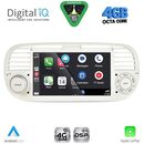 DIGITAL IQ BLG 465BG_CPA (7" DECK) MULTIMEDIA SYSTEM for FIAT 500 mod. 2007-2015 (BEIGE)