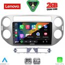 LENOVO LVD 2759GR_CPA (9inc) MULTIMEDIA TABLET for VW TIGUAN mod. 2004-2011 (GREY)