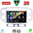 LENOVO LVD 2759SL_CPA (9inc) MULTIMEDIA TABLET for VW TIGUAN mod. 2004-2011 (SILVER)