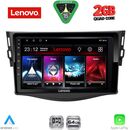 LENOVO LVD 2731_CPA (9inc) MULTIMEDIA TABLET for TOYOTA RAV 4 mod. 2006-2012