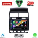 LENOVO LVD 2765_CPA (9inc) MULTIMEDIA TABLET for VW TOUAREG mod. 2003-2011