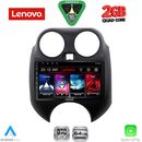 LENOVO LVD 2459_CPA (9inc) MULTIMEDIA TABLET for NISSAN MICRA mod. 2010-2014