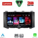 LENOVO LVD 2568_CPA (9inc) MULTIMEDIA TABLET for SEAT ATECA mod. 2017-2026