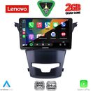 LENOVO LVD 2653_CPA (9inc) MULTIMEDIA TABLET for SSANGYONG KORANDO mod. 2014-2019