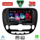 LENOVO LVD 2321_CPA (9inc) MULTIMEDIA TABLET for KIA SOUL mod. 2013-2019