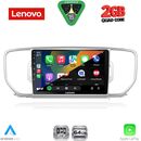 LENOVO LVD 2326_CPA (9inc) MULTIMEDIA TABLET for KIA SPORTAGE mod. 2015-2018