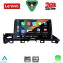LENOVO LVD 2379_CPA (9inc) MULTIMEDIA TABLET for MAZDA 6 mod. 2017-2020