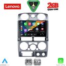 LENOVO LVD 2254SL_CPA (9inc) MULTIMEDIA TABLET for ISUZU D-MAX mod. 2008-2012 (SILVER)