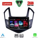 LENOVO LVD 2077_CPA (9inc) MULTIMEDIA TABLET for CHEVROLET CRUZE mod. 2013-2015