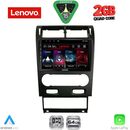 LENOVO LVD 2161A_CPA (9inc) MULTIMEDIA TABLET for FORD MONDEO mod. 2003-2006
