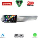 LENOVO LVD 2025_CPA (9inc) MULTIMEDIA TABLET for ALFA ROMEO GIULIETTA mod. 2010-2014