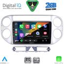 DIGITAL IQ RSD 1759SL_CPA (9inc) MULTIMEDIA TABLET for VW TIGUAN mod. 2004-2011 (SILVER)