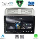 DIGITAL IQ RSD 1128_CPA (9inc) MULTIMEDIA TABLET for FIAT GRANDE PUNTO mod. 2005-2012