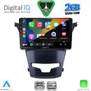 DIGITAL IQ RSD 1653_CPA (9inc) MULTIMEDIA TABLET for SSANGYONG KORANDO mod. 2014-2019