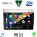 DIGITAL IQ RSD 1711B_CPA (9inc) MULTIMEDIA TABLET for TOYOTA COROLLA VERSO mod. 2004-2009