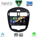 DIGITAL IQ RSD 1470CL_CPA (9inc) MULTIMEDIA TABLET for NISSAN PULSAR mod. 2014-2020 with CLIMA