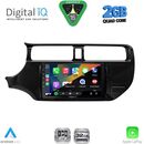 DIGITAL IQ RSD 1314_CPA (9inc) MULTIMEDIA TABLET for KIA RIO mod. 2012-2015