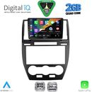 DIGITAL IQ RSD 1330_CPA (9inc)  MULTIMEDIA TABLE for FREELANDER 2 mod. 2006-2014