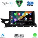 DIGITAL IQ RSD 1379B_CPA (9inc) MULTIMEDIA TABLET for MAZDA 6 mod. 2021-2026