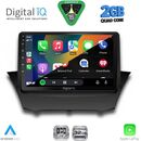DIGITAL IQ RSD 1154A_CPA (9inc) MULTIMEDIA TABLET for FORD FIESTA mod. 2008-2017