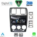 DIGITAL IQ RSD 1222GR_CPA (9inc) MULTIMEDIA TABLET for HYUNDAI GETZ mod. 2002-2011 (GREY)