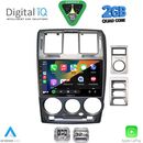 DIGITAL IQ RSD 1222GR_CPA (9inc) MULTIMEDIA TABLET for HYUNDAI GETZ mod. 2002-2011 (GREY)