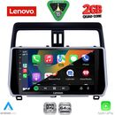 LENOVO LVD 2739_CPA (10inc) MULTIMEDIA TABLET for TOYOTA LAND CRUISER - PRADO mod. 2019-2023