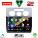LENOVO LVD 2767_CPA A/C (10inc) MULTIMEDIA TABLET for VW TOURAN mod. 2003-2010