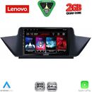 LENOVO LVD 2056_CPA (10inc) MULTIMEDIA TABLET for BMW X1 mod. 2009-2015