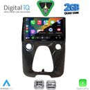 DIGITAL IQ RSD 1708_CPA A/C (10inc) MULTIMEDIA TABLET for CITROEN C1-PEUGEOT 108-TOYOTA AYGO mod. 2014-2022