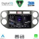 DIGITAL IQ RSF 4760GR_CPA (9inc) MULTIMEDIA TABLET for VW TIGUAN mod. 2011-2016 (GREY)