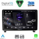 DIGITAL IQ RSF 4517_CPA (9inc) MULTIMEDIA TABLET for PEUGEOT 407 mod. 2004-2011