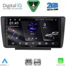 DIGITAL IQ RSF 4594_CPA (9inc) MULTIMEDIA TABLET for SKODA OCTAVIA 5 mod. 2005-2012