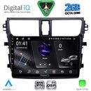 DIGITAL IQ RSF 4674_CPA (9inc) MULTIMEDIA TABLET for SUZUKI CELERIO mod. 2015-2021