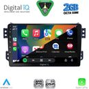 DIGITAL IQ RSF 4682_CPA (9inc) MULTIMEDIA TABLET for OPEL AGILA - SUZUKI SPLASH mod. 2008-2018