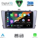 DIGITAL IQ RSF 4705SL_CPA (9inc) MULTIMEDIA TABLET for TOYOTA AVENSIS (T27) mod. 2009-2015 (SILVER)