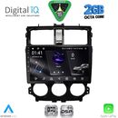 DIGITAL IQ RSF 4435_CPA (9inc) MULTIMEDIA TABLET for MITSUBISHI COLT mod. 2013-2023