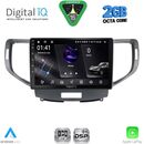 DIGITAL IQ RSF 4183_CPA (9inc) MULTIMEDIA TABLET for HONDA ACCORD mod. 2008-2013