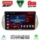 LENOVO SSR 10130BG_CPA (9inc) MULTIMEDIA TABLET for FIAT 500 mod. 2007-2015 (BEIGE)