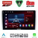LENOVO SSR 10481SL_CPA (9inc) MULTIMEDIA TABLET for OPEL ALL mod. 2004-2014 (SILVER)