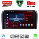 LENOVO SSR 10786_CPA (9inc) MULTIMEDIA TABLET for VOLVO S80 mod. 1998-2006