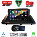 LENOVO SSR 10340_CPA (9inc) MULTIMEDIA TABLET for LEXUS CT 200 mod. 2011-2020