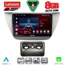 LENOVO SSR 10433_CPA (9inc) MULTIMEDIA TABLET for MITSUBISHI LANCER mod. 2000-2007